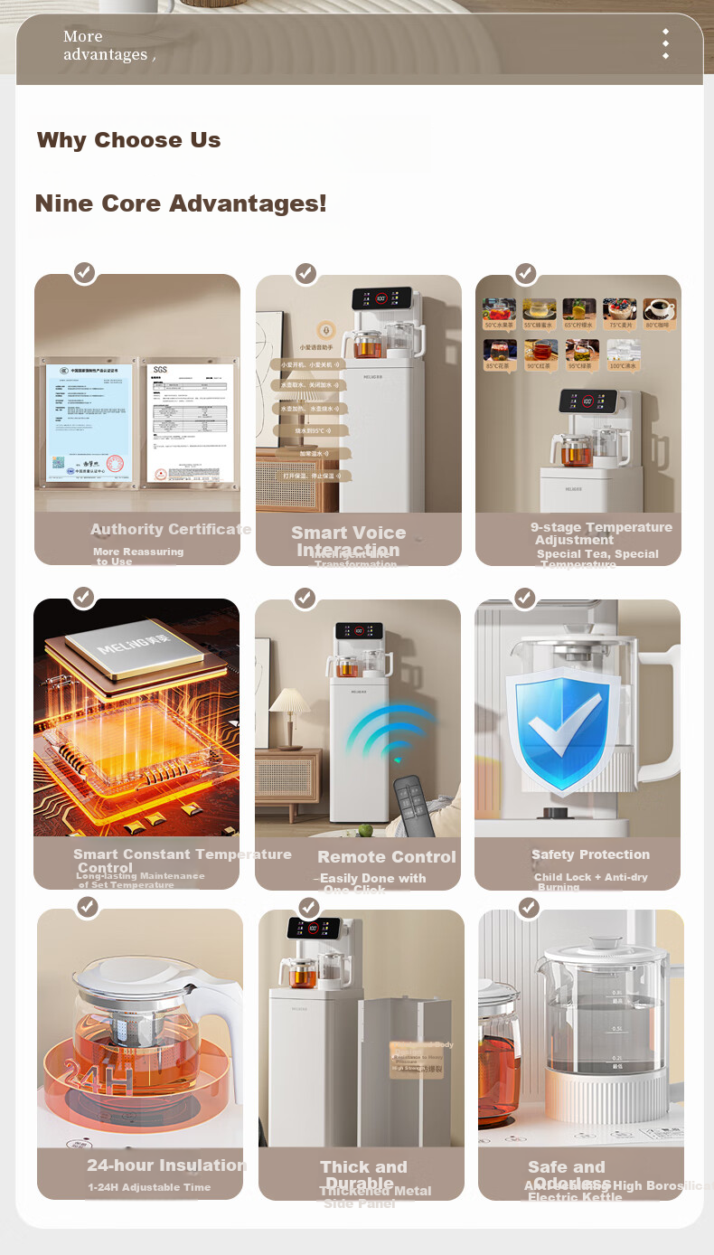 MeiLing Smart Voice Tea Bar Machine with Large Screen Remote Control, Floor-Standing Water Dispenser with Bottom-Placed Water Tank, Integrated Cabinet for Home Use, Cooling And Heating Fully Automatic Machine, Cold And Hot Model MY-C231B (Voice Control Version) 2