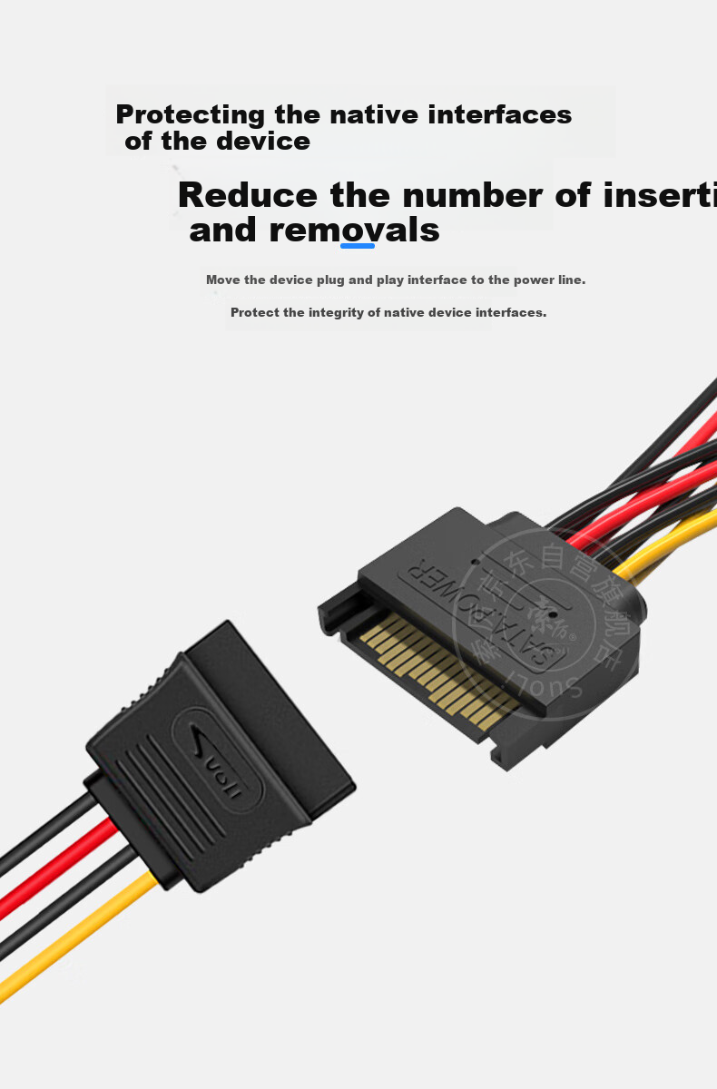 Suoli SATA Power Cable, Desktop Computer Motherboard SSD HDD Optical Drive Interface Extension Cable, 15Pin One-To Serial Port, 60002 4