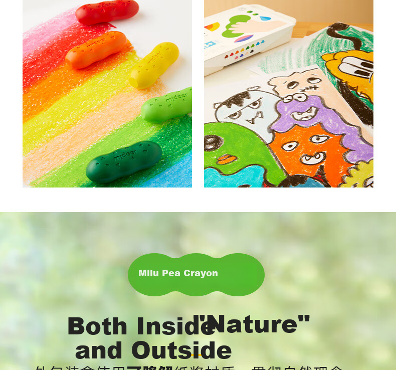 MiDeer Art Oil Pastels for Professional Drawing And Coloring, Clean-Handed Oil-Based Crayons, Pea-Shaped Colored Pencils, 8 Colors, Children's Art Education Tools 15