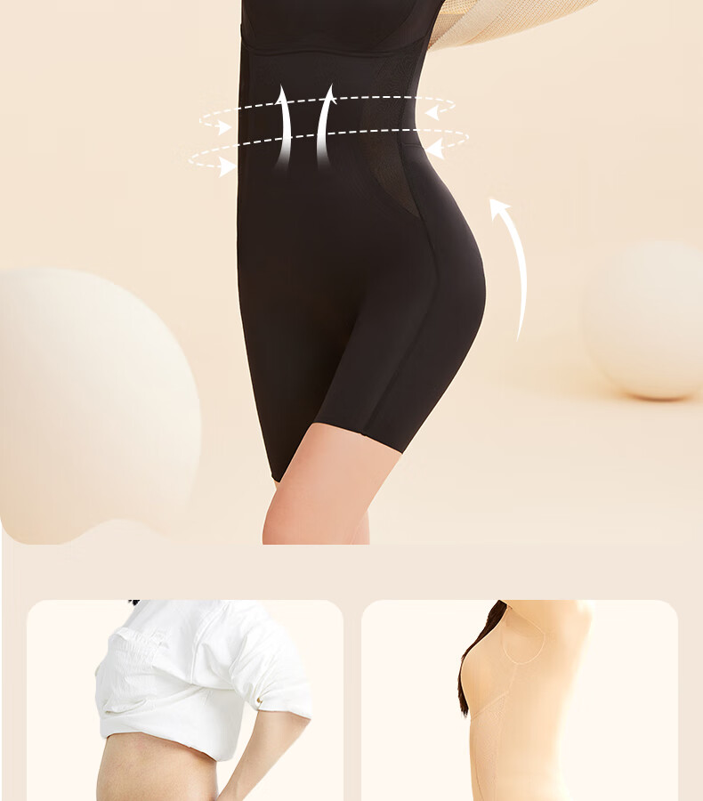 GRACEWELL Women's One-Piece Shapewear Tummy Control Hip Lift Waist Cincher Wireless Seamless Postpartum Body Shaping Garment Black L 6