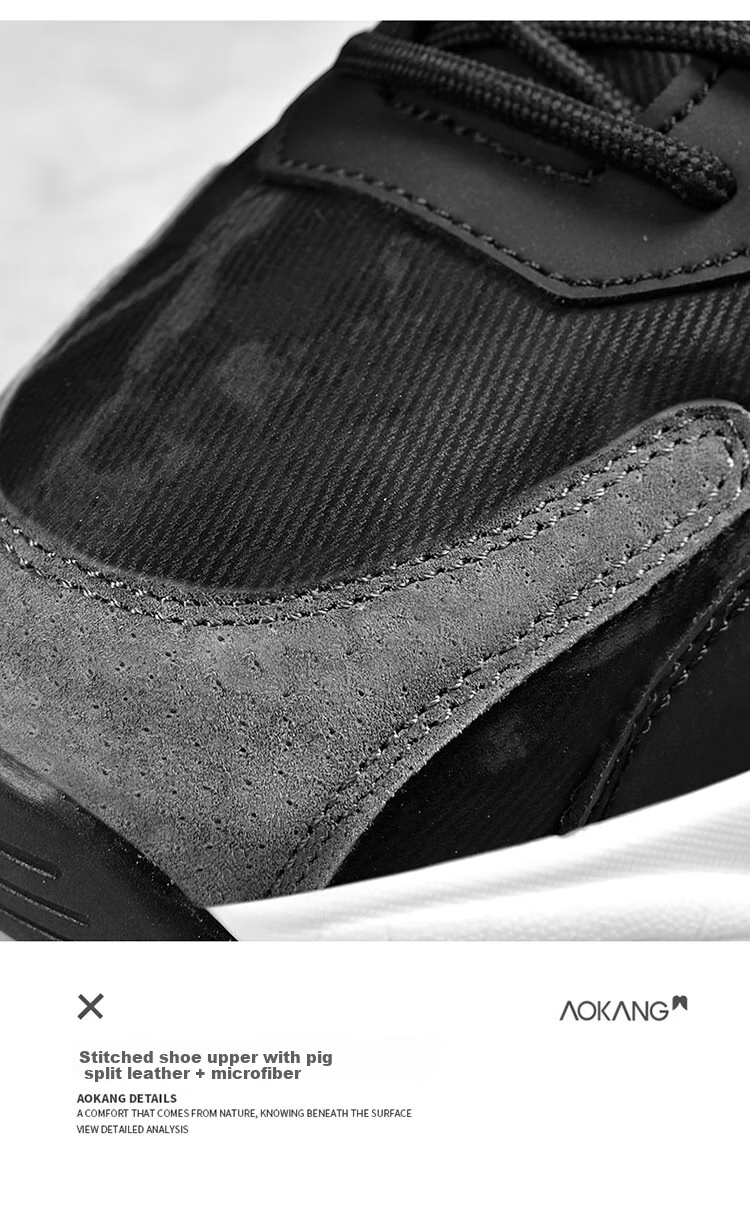 Aokang Men's Shoes, Dad Shoes, Fashionable Versatile Running Thick-Soled Height-Increasing Sneakers, Black, Size 39 5