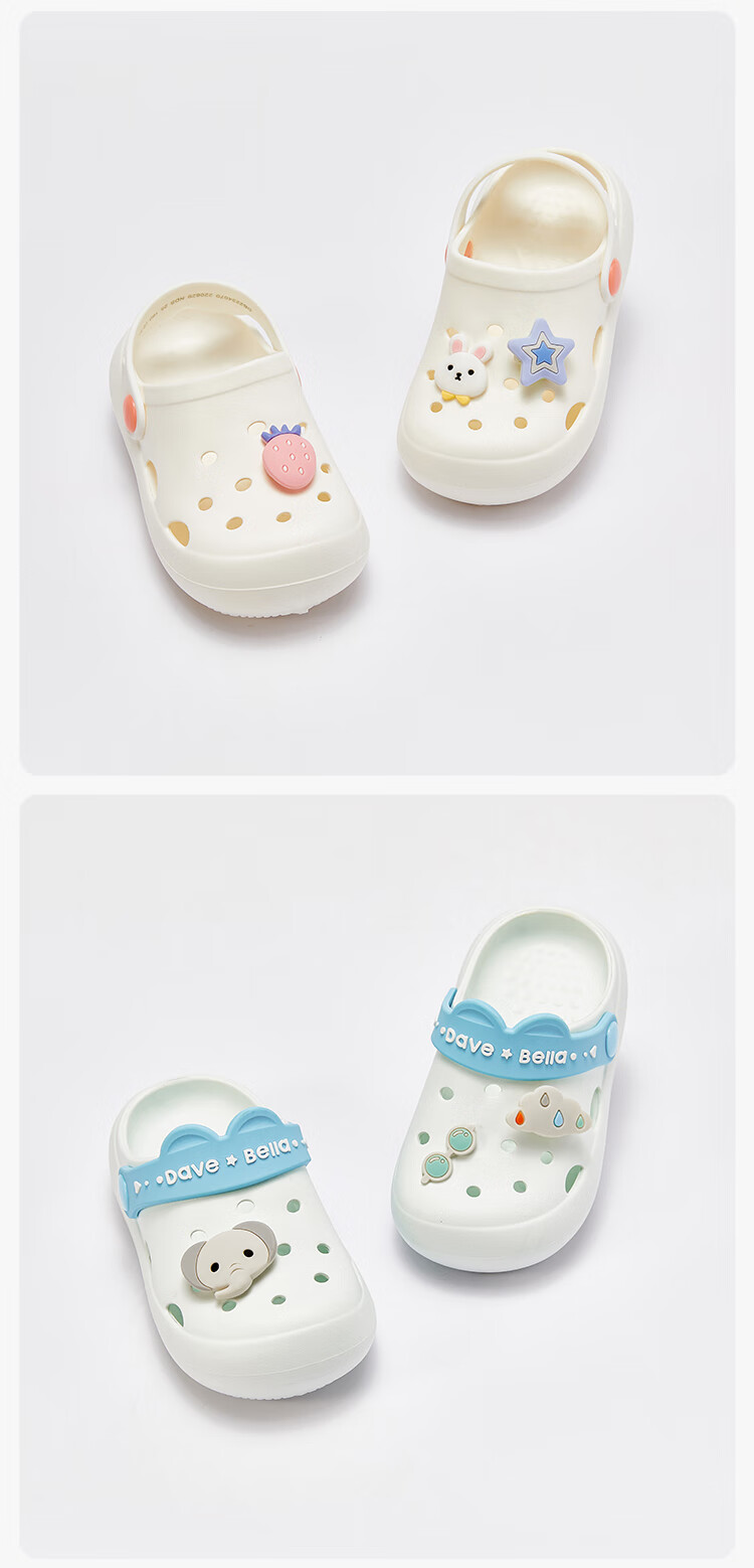 DAVE & BELLA Kids Non-Slip Summer Slippers Girls Boys Indoor Breathable Clogs 7