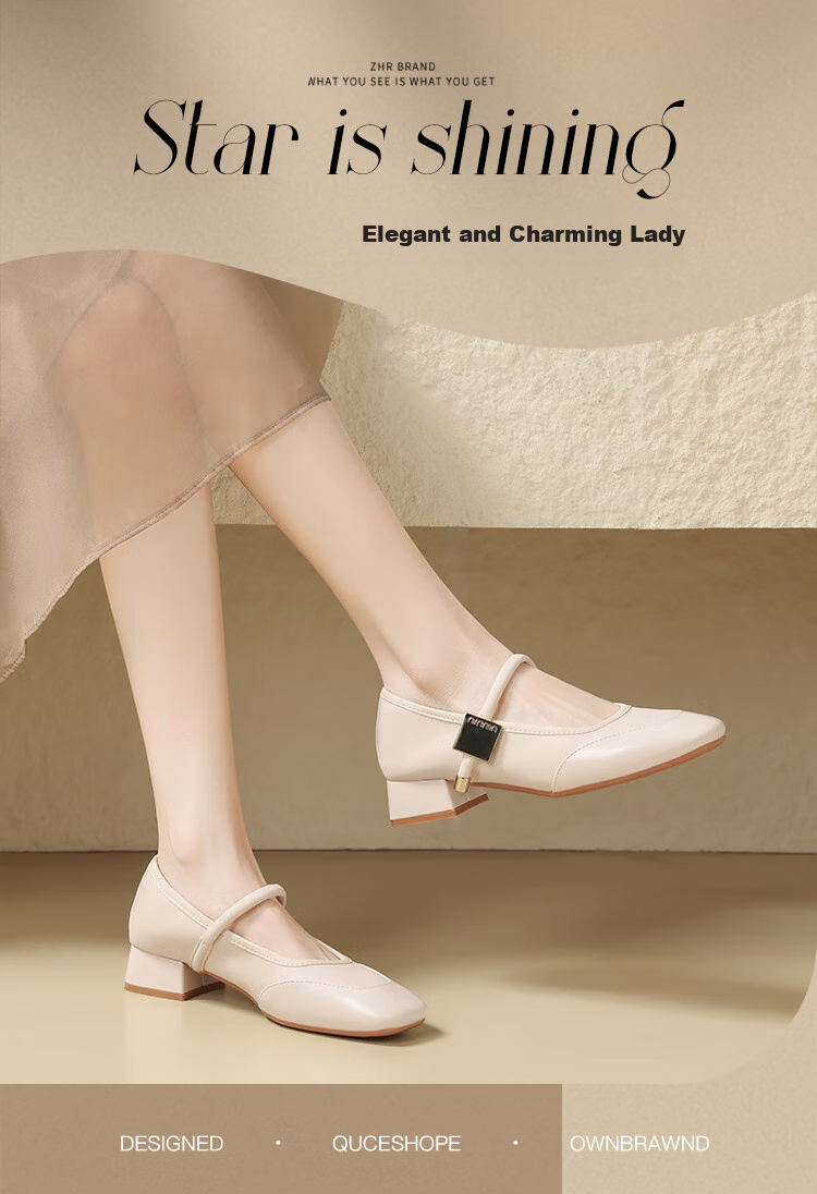 ZHR Mary Jane Shoes for Women, Elegant Shallow Mouth Chunky Heel Pumps, Square Toe Women's Shoes, K283, Beige, Size 36 1