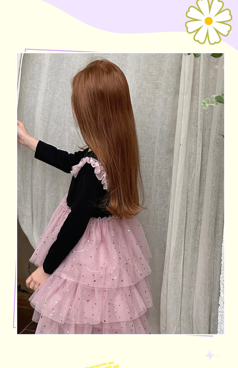 Follow Me Girls' Dress Spring And Autumn New Style Trendy Tulle Princess Dress Children's Dress Black/pink 150 3