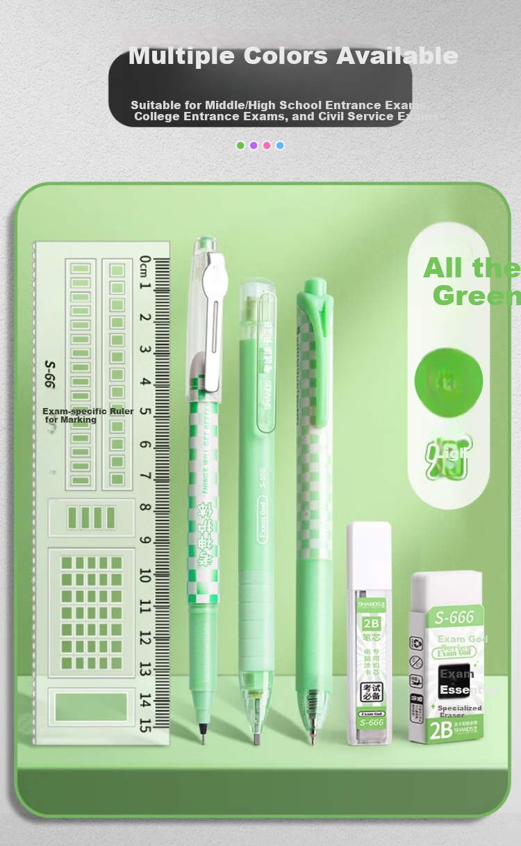 DiLe 2b Pencil Exam-Specific Stationery Set, Golden List Success, Middle School And College Entrance Exam, Public Exam, Postgraduate Entrance Exam Kit, Back-To Gift Box, Study Gift, School Exam Set, 2342 Red Upgraded Versio 3