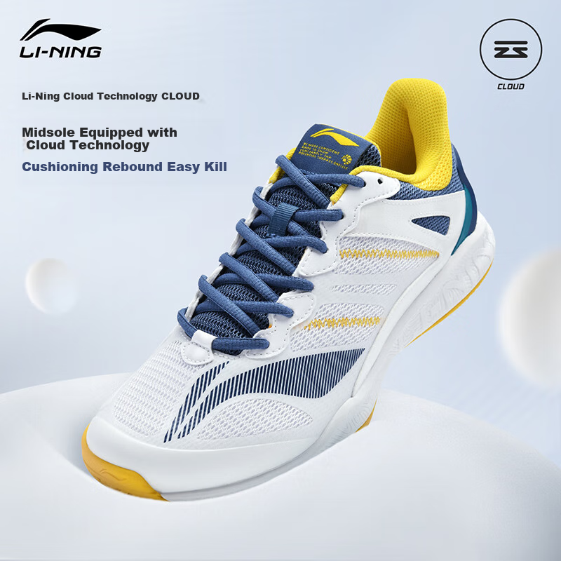 Li-Ning Ba-01198461
