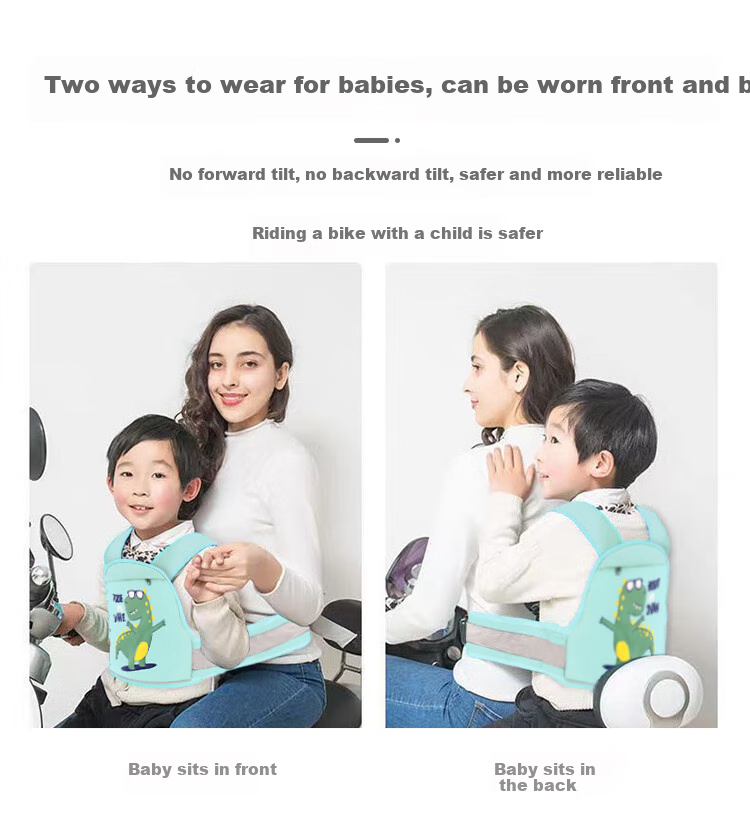 9I9 Children's Electric Vehicle Safety Belt, Baby Safety Strap, Backpack Front And Rear Seat Anti-Fall Reflective Strip with Storage Bag A72 13