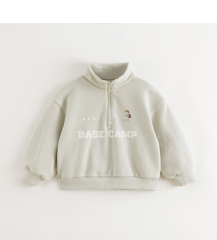 MARC&JANIE Children's Active Stand-Collar Sports Sweatshirt, Loose-Fitting Top for Boys And Girls, Spring 2025 Collection, 250069 4