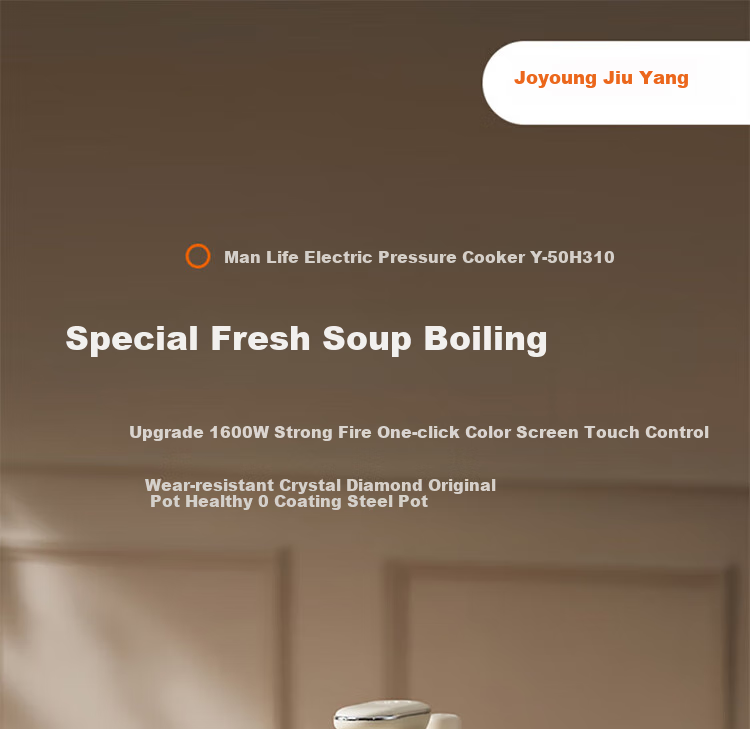 Joyoung Household Dual-Layer Electric Pressure Cooker, Non-Coated Steel Pot Electric Rice Cooker, 1600W Super High Heat Cooking Pot Y-50H310 6