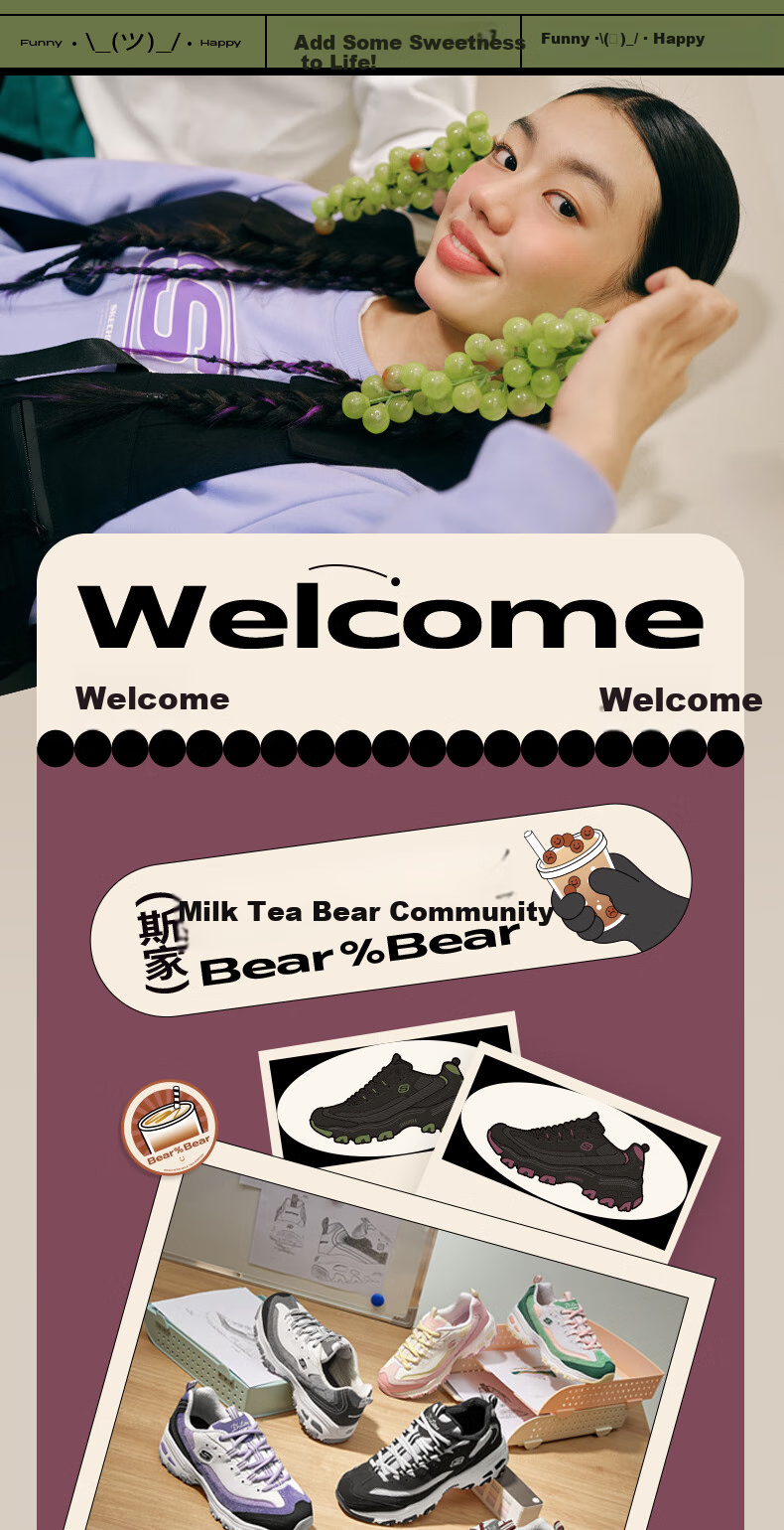 Skechers Milk Tea Bear Women's Shoes, Thick-Soled Dad Shoes, Versatile Panda Shoes, Sneakers, 149906 1