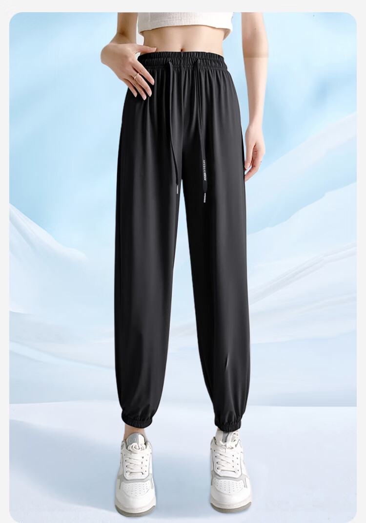 MiiOW Ice Silk Quick-Dry Pants for Women, Summer UPF50+ Sun Protection, Cool-Feeling Ankle-Tied Slimming Casual Mosquito-Proof Running Fitness Sports Pants 8