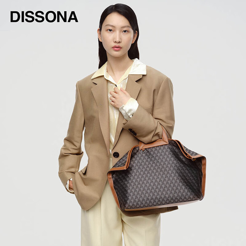 DISSONA Lucky Charm Foldable Earrings Bag, Women's Handbag, Monogram Shoulder Bag, Tote Bag with Handle, Birthday Gift, Brow