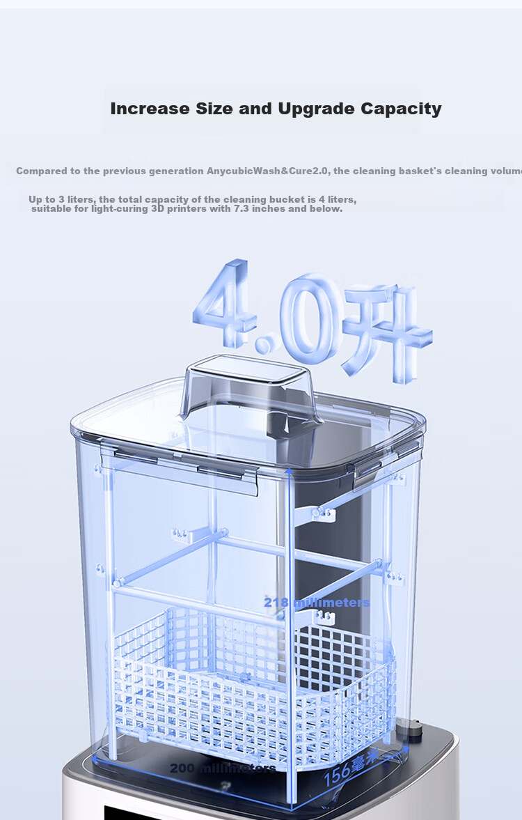 Zongweilifang Cleaning And Curing Machine, Three Large Sizes, Light Curing for 3D Printer, Professional Home Use, Two-In Cleaning And Curing 1
