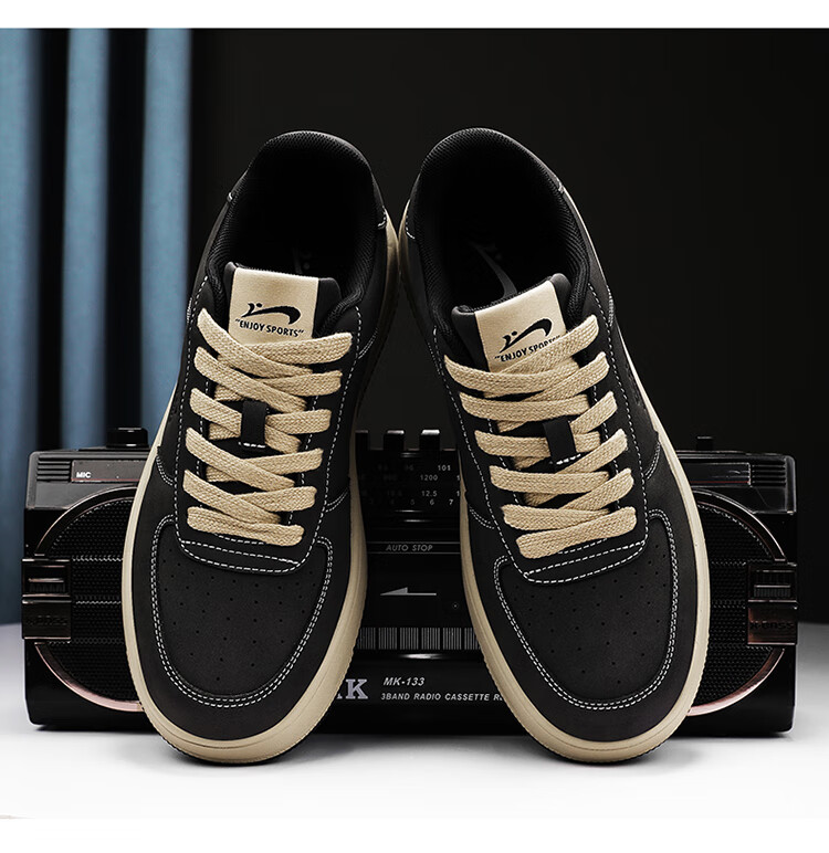 Guirenniao Men's Sneakers, Low-Top Soft-Soled Versatile Casual Shoes, Classic White Shoes, Khaki Brown, Size 42 11