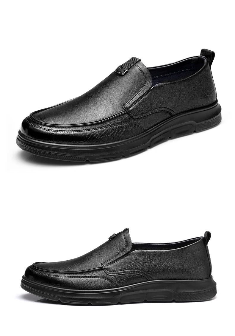 Qiangren Extra Large Size Business Casual Leather Shoes, Soft Sheepskin Breathable Loafers, JDA87548, Black, Size 47 12