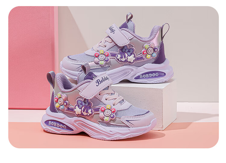 BOBDOG Girls' Summer Breathable Dad Shoes, Children's Sneakers, 103552118, Candy Purple/rose Purple, Size 28 5