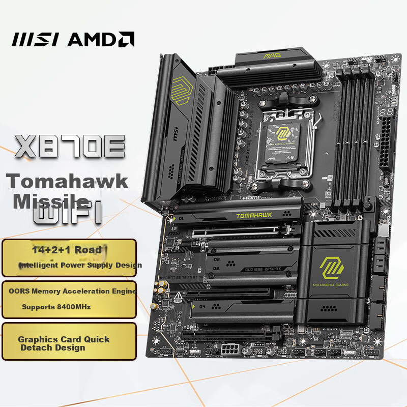 MSI MAG X8-0148252
