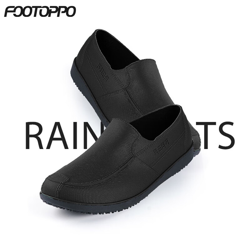 FOOTOPPO Low-Top Chef Shoes for Men, Kitchen Work Oil-Resistant Shoes, Waterproof Non-Slip Wear-Resistant Kitchen Shoes for Back of House Use