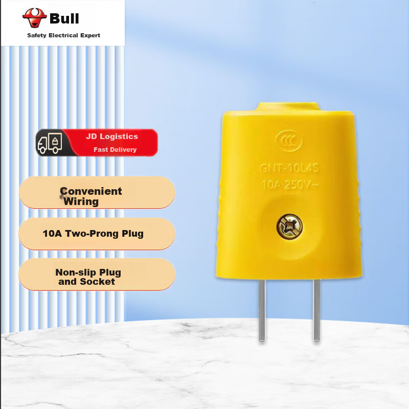 Розетка с заземлением BULL GNT-10L4S, 2P, 10А, 250В, IP55, беспроводная