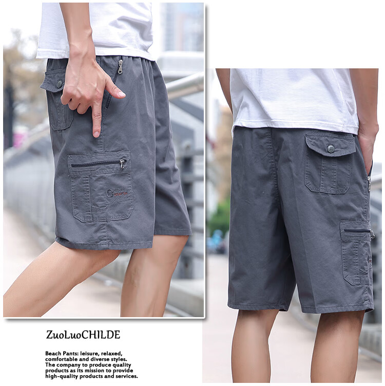 TUCANO Men's Summer Cotton Comfortable Casual Sports Cargo Shorts Light Gray 4XL 7