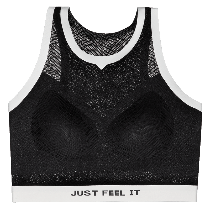 Dushiliren Short Lightweight Sports Beautiful Back Pull-Up Vest, Wireless Letter Bra for Women with Built-In Pads, Seamless 2V350A