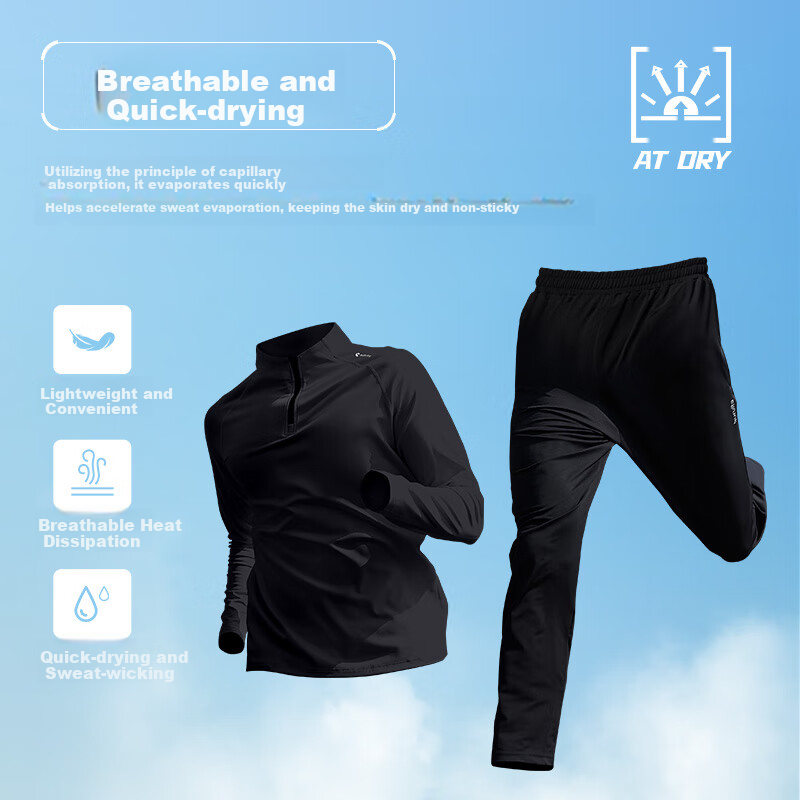 BURUITE Fitness Wear for Men, Running Sportswear Set, Badminton Outfit, Basketball Quick-Dry Clothes, High-Elasticity Training Morning Jogging Suit, Cycling Apparel