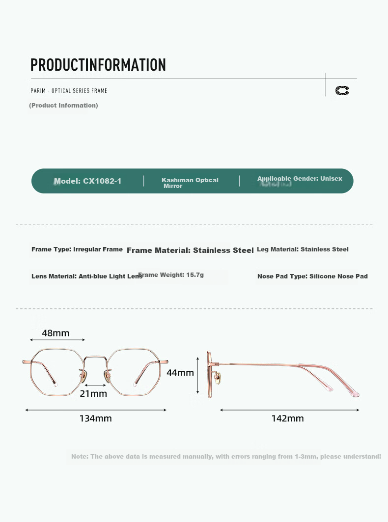 CAXMAN Anti-Blue Light Glasses Radiation Protection for Men And Women, No Prescription, Bare-Faced, Face-Slimming, Computer And Phone Eye Protection Glasses GD2 2
