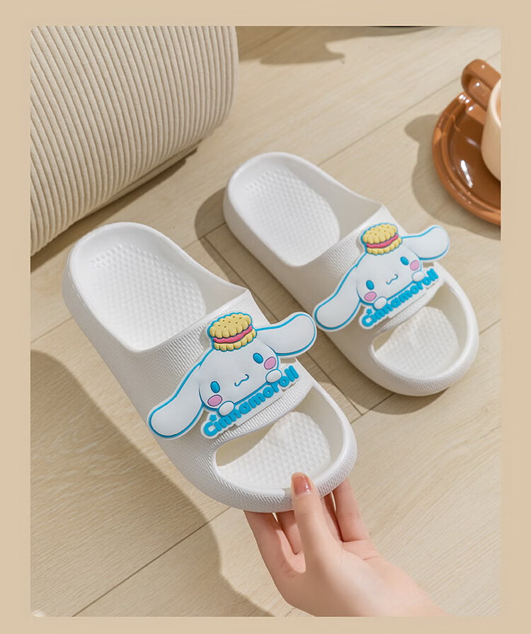 Hello Kitty Children's Summer Indoor Non-Slip Girls' Slippers Parent-Child Style 252639FH Size 38 8