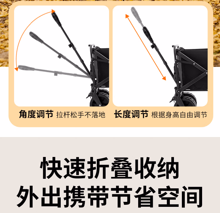 详情图.png