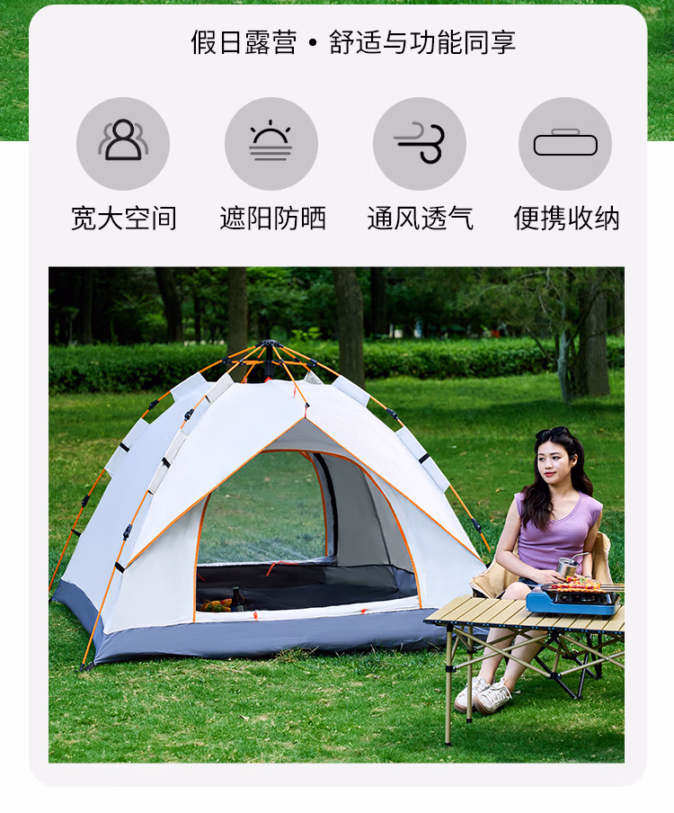 详情图.png