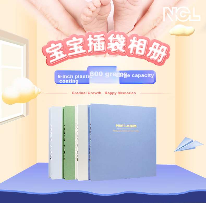Nakabayashi NBPK500-GS6-1 Dinosaur Large Capacity 500-Photo 6-Inch Insert Pocket Photo Album Family Memory Scrapbook Plastic Sleeve Compatible 1