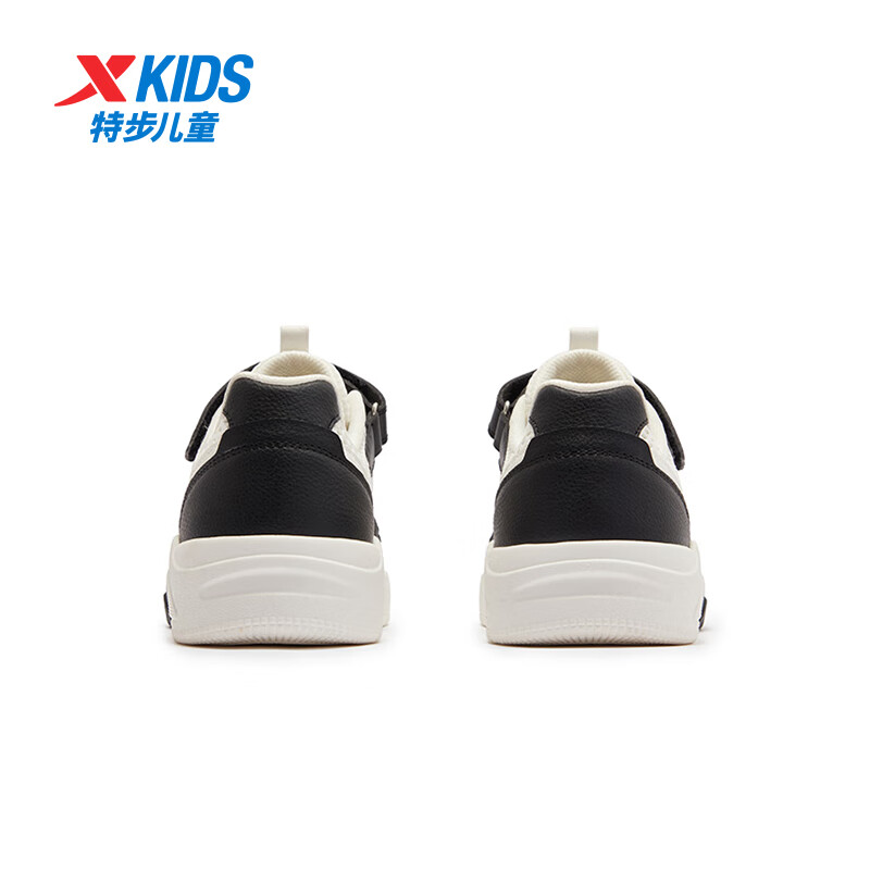 XTEP Child-01206493