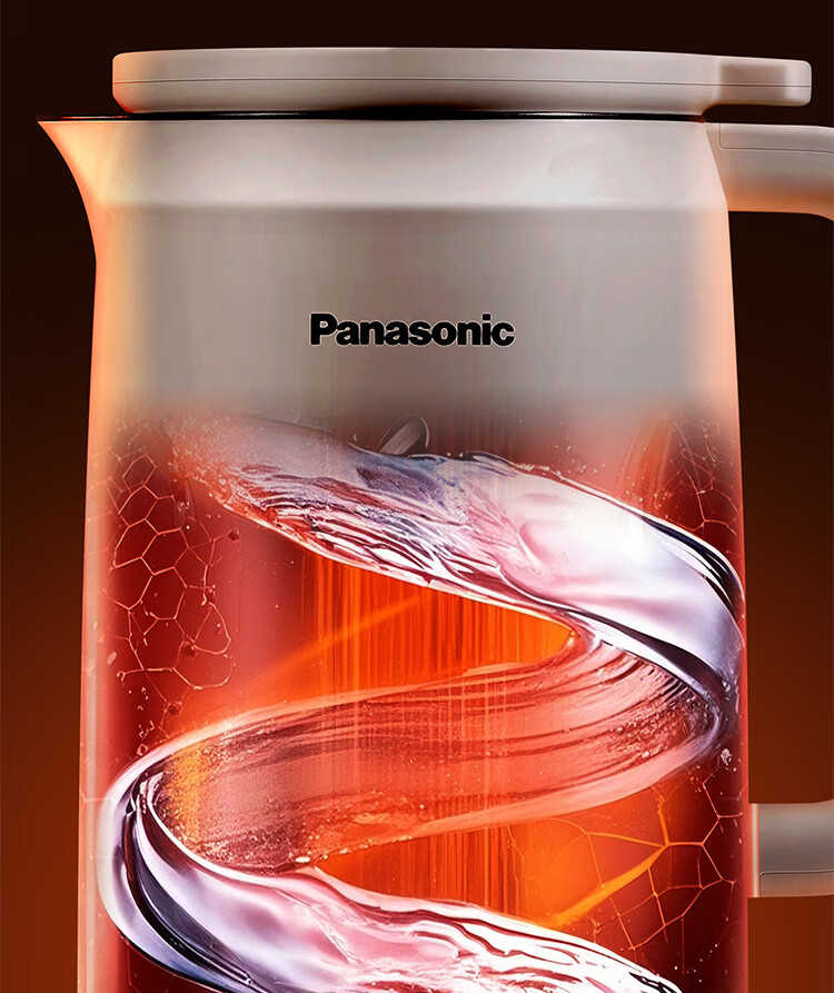 Panasonic Soy Milk Maker, Blender, Heating Function, Home Use, Quiet Operation, Noise Reduction, 600ml Capacity, Fully Automatic, Multifunctional, Non-Coated, 316L Stainless Steel, Programmable, Baby Food Supplement, MX-H3601CSQ 14