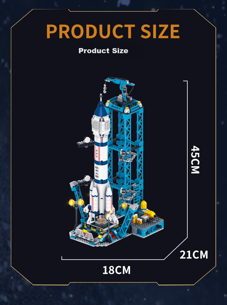 QZCX Building Blocks Chinese Aerospace Rocket Model Educational Toy for Boys Aged 6-8 Birthday Gift 11