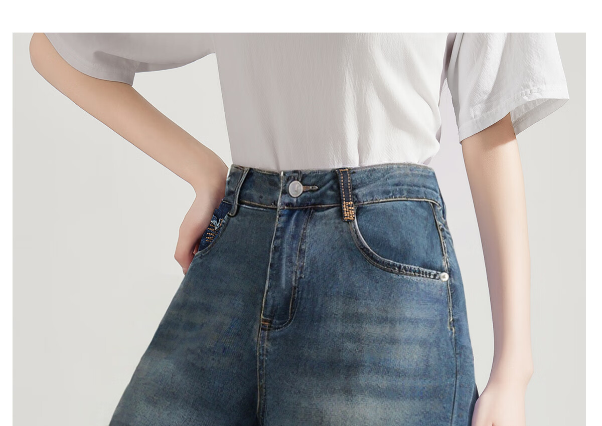 Halo Queen Women's Denim Shorts, Summer A-Line, Contrasting Colors, Slimming, Retro Hot Pants, High-Waisted, Leg-Lengthening, H52N030 53