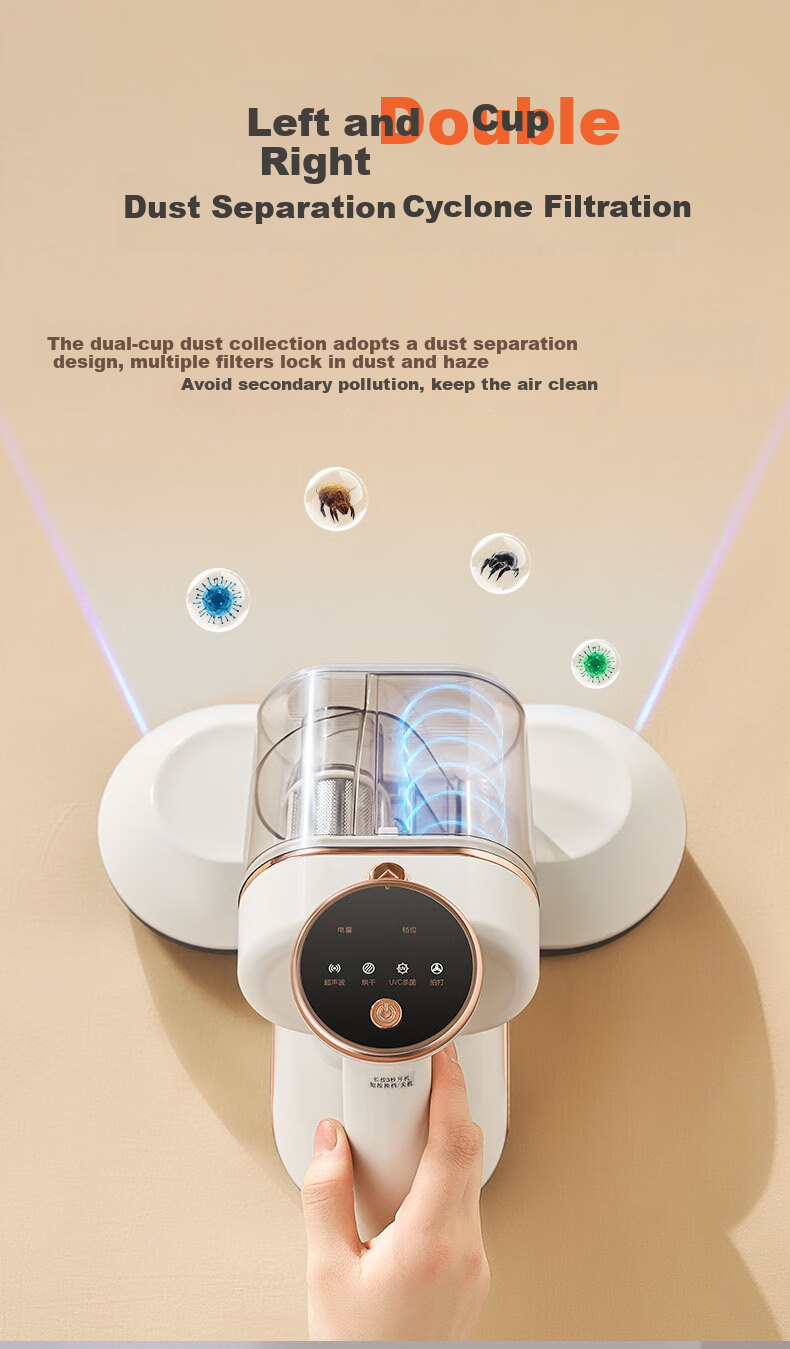 AUX Wireless Mite Remover, Dual Dust Cup Mite Removal Device, Bed And Home UV Sterilizer, Vacuum Cleaner, Multi-Purpose Pet Cat Dog Hair Cleaning Machine AXC-11DC78B 6