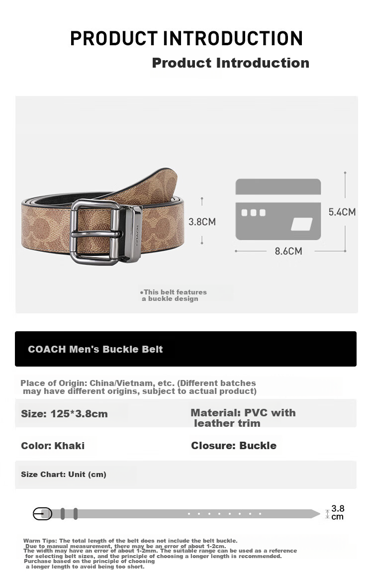COACH [Brand Direct Supply], Men's Pin Buckle 38MM Double-Sided Belt, Leather Belt, Brown And Gray Color-Block CY922 Gift 1