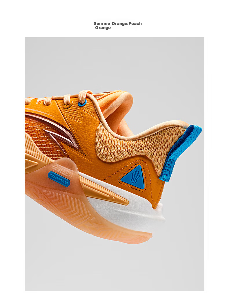 ANTA [KAI SPEED] Owen Pioneer 1st Generation | Nitrogen Technology Cushioning, Wear-Resistant Low-Top Basketball Shoes for Me 20