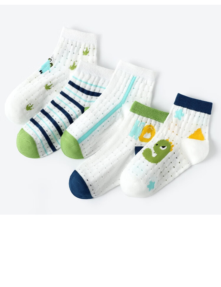 Bingxuemumian Children's Socks for Boys, Summer Thin Krits Socks, Mesh Mid-Calf Cotton Socks, Breathable, for Older Children, Casual Cartoon Short Socks 6