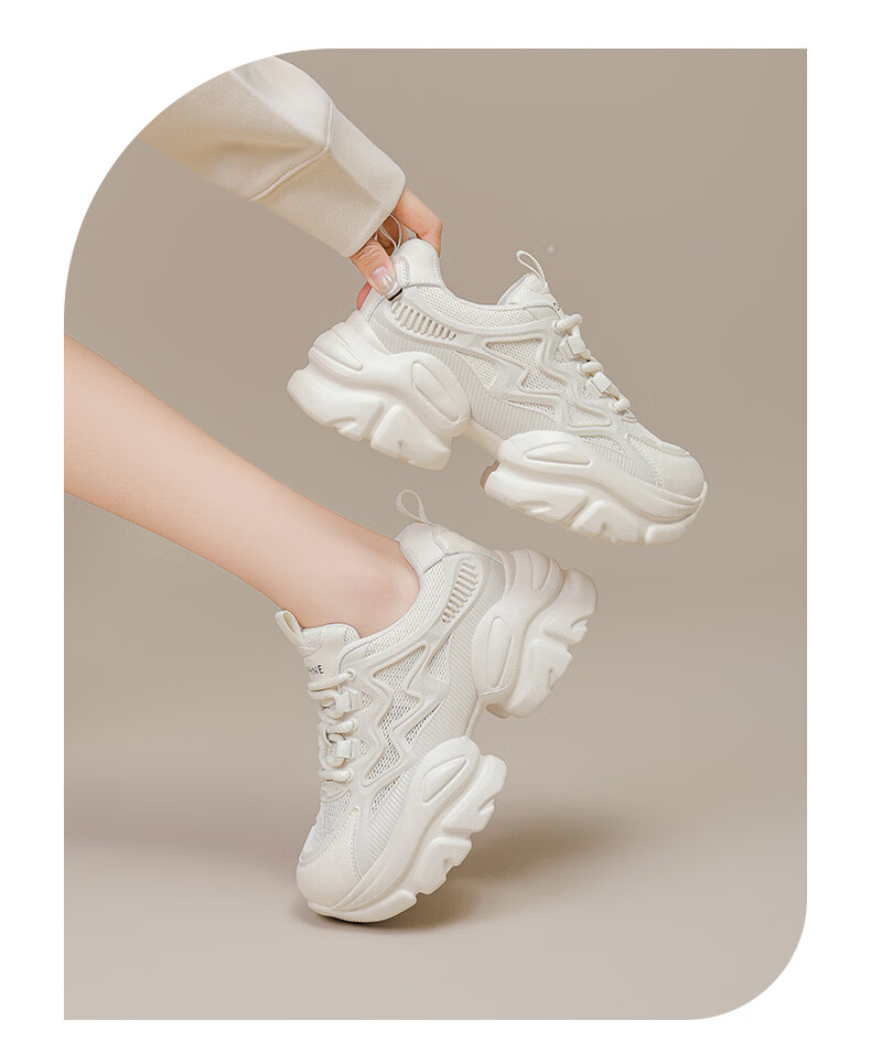Daphne Dad Shoes for Women, 2026 New Autumn Style, Thick-Soled, Height-Increasing for Petite Women, Casual Shoes, White Sneakers, Versatile Sports Shoes 1