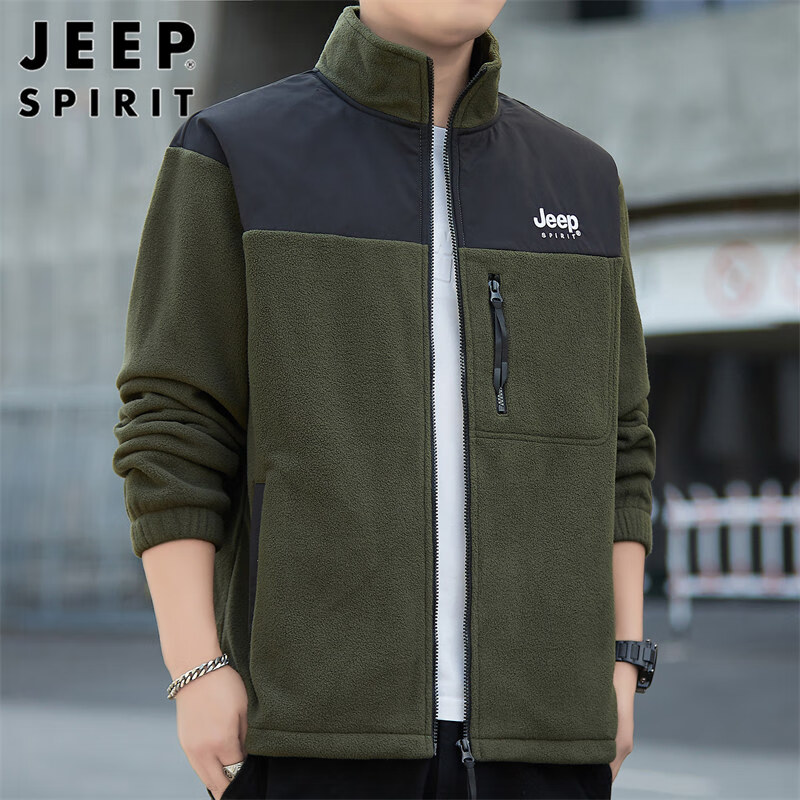 Мужская толстовка JEEP SPIRIT