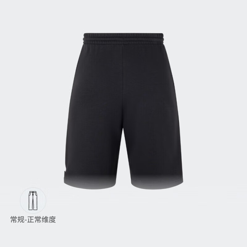 Adidas Casual Shorts for Men, Trendy And Fashionable, Lightweight Sports JY8567 A/2XL Size