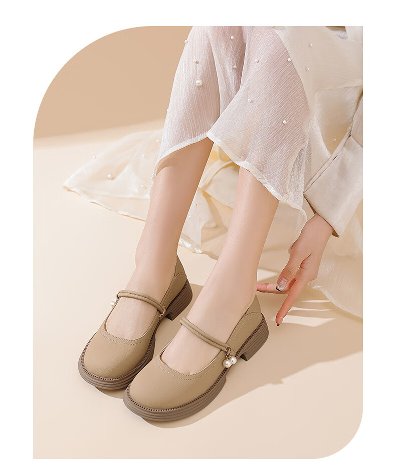 DAPHNE Women's Mary Jane Shoes, Spring 2025 Pearl Single-Strap Chunky Heel Trendy Low-Cut Pumps, Apricot Color, Size 36 2