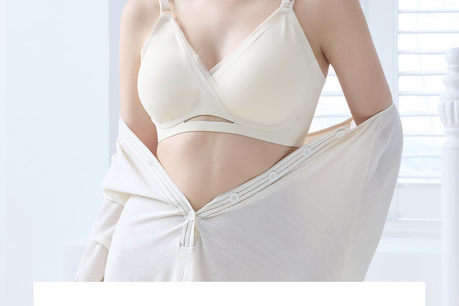 DOMIAMIA Maternity Nursing Bra, Anti-Sagging, Sleep-Friendly, for Pregnancy And Postpartum Breastfeeding 2