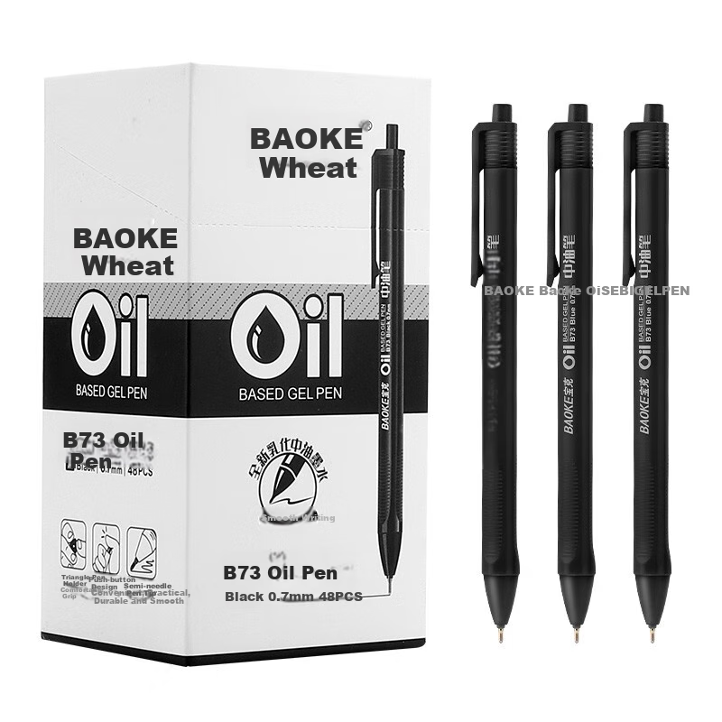 BAOKE B73 Retractable Ballpoint Pen, Semi-Needle Tube with Medium Oil, 0.7mm, Office Signature Pen, Black, 48 Pens/Box