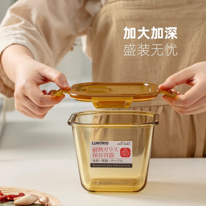 KATEI STORY Japanese Chili Oil Jar Sealed Bottle High Borosilicate Container Food Grade Heat Resistant Chili Sauce Jar