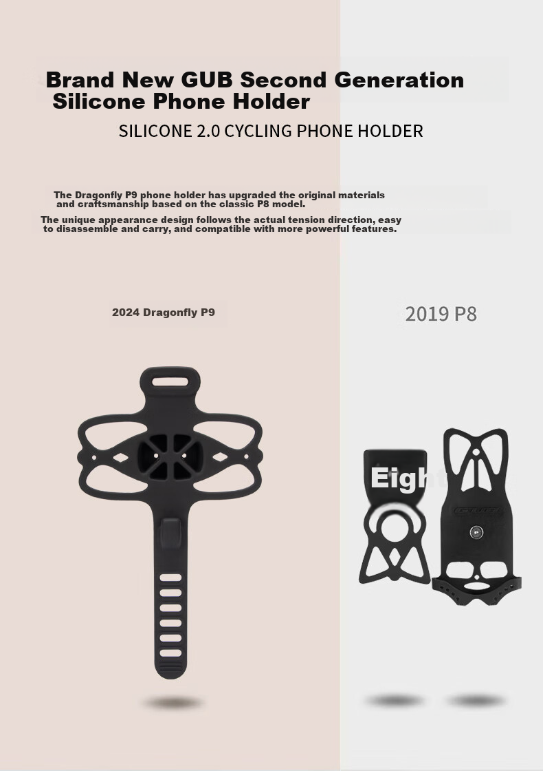 GUB Cycling Phone Mount, Silicone Handlebar Clamp, Stable And Shockproof Strap Holder for Road Bikes, Mountain Bikes, Motorcycles And Electric Bikes 2