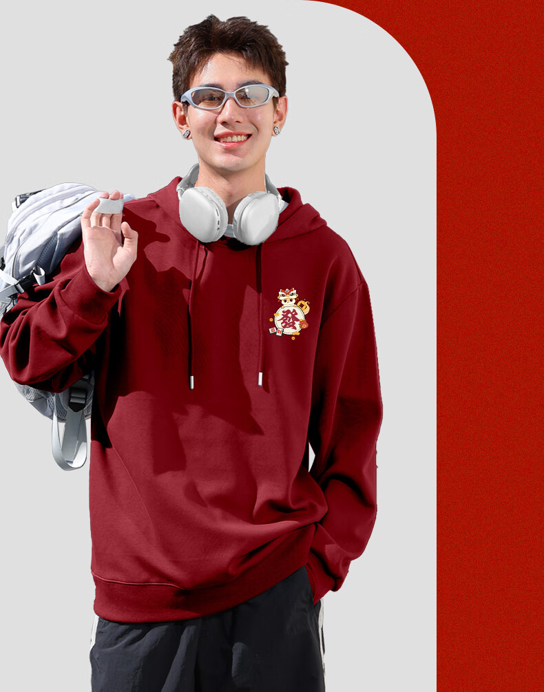 Baleno Men's Hooded Sweatshirt Spring Year of the Horse New Trend Long Sleeve Jacket Red Couple's New Year Outfit 8