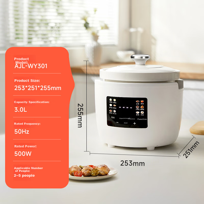 Ankale Micro-Pressure Rice Cooker 3L, All-White Ceramic Inner Pot, Non-Stick Easy-To, Household Small 2-5 People Multifunctional Pressure Cooker Electric Sand Pot Electric Stew Pot