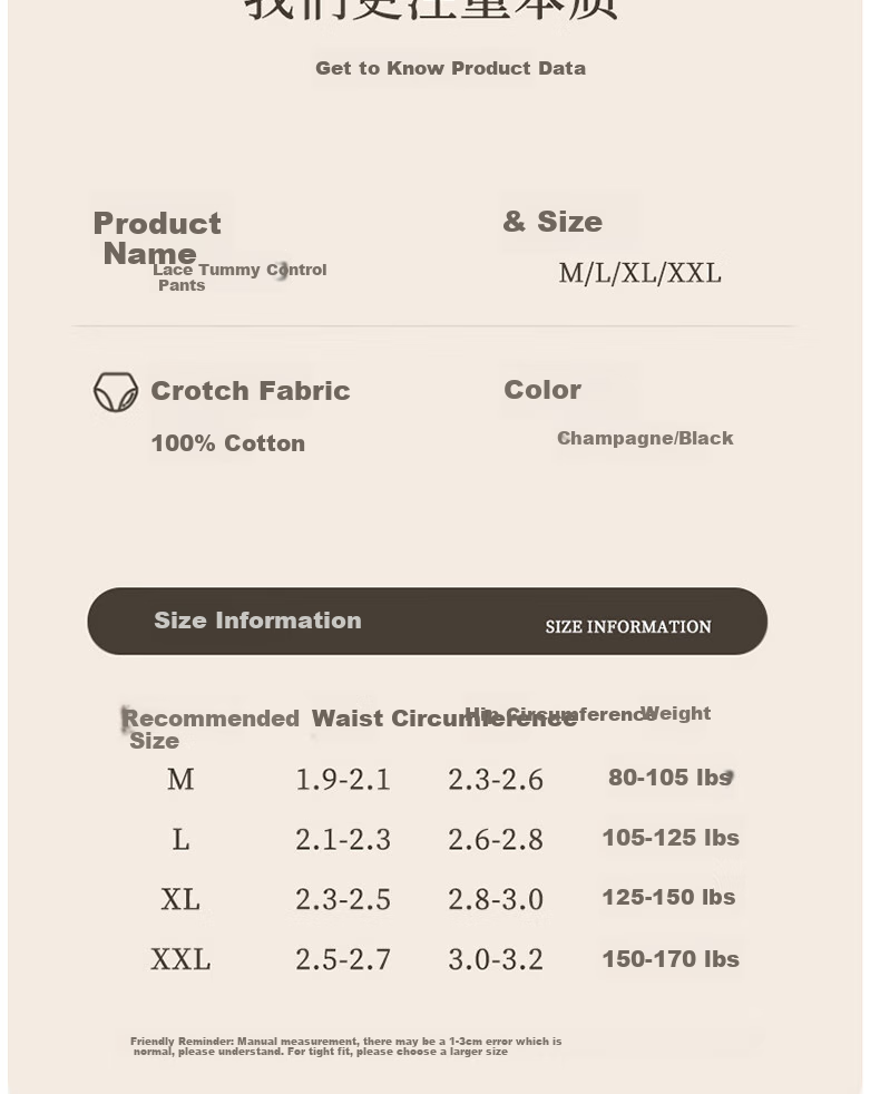 LangSha High-Waisted Cotton Tummy Control Shapewear Shorts for Women, 2-Pack Slimming Body Shaper Triangle Panties 12